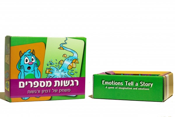 רגשות מספרים משחק קלפי רגשות לגיל הרך