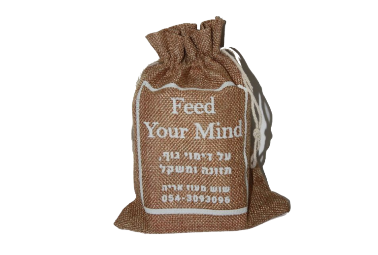 קלפי אימון לתזונה נכונה Feed Your Mind