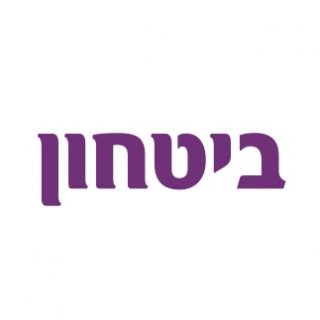 רגש בטחון