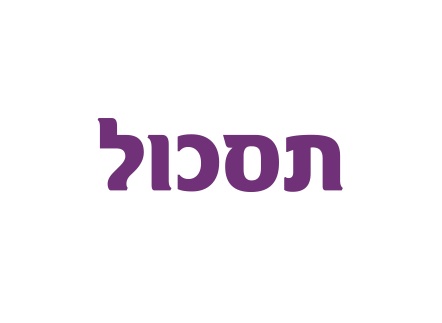 רגש תסכול