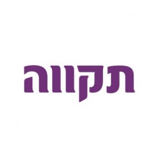 רגש תקווה