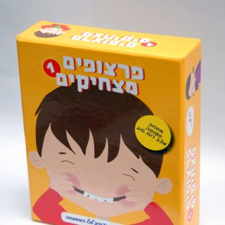 פרצופים מצחיקים