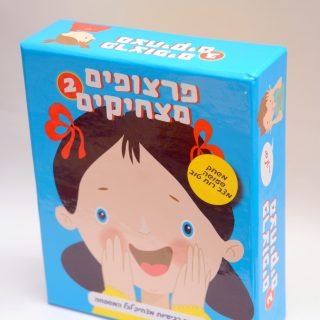 פרצופים מצחיקים - משחק קלפים לגיל הרך