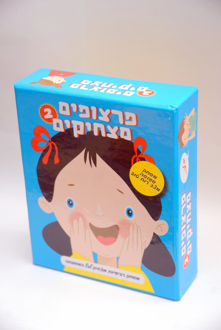 פרצופים מצחיקים – משחק קלפים לגיל הרך