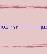 קלפים לפיתוח יצירתיות – ססמוקלף ידיים