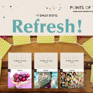 קלפים לאימון ומודעות עצמית - Refresh