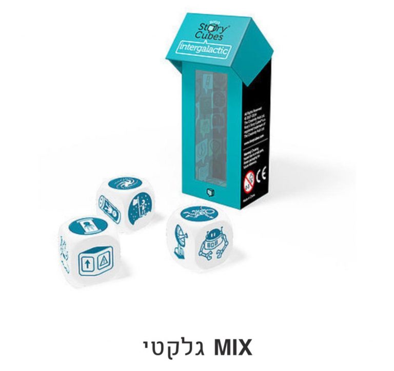 סיפור בקוביות גלקטי