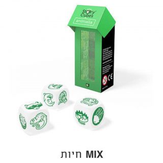 סיפור בקוביות