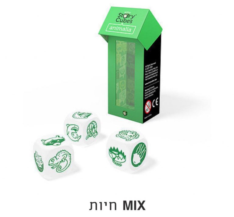 סיפור בקוביות