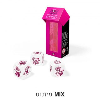 משחק טיפולי קוביות מיתוס