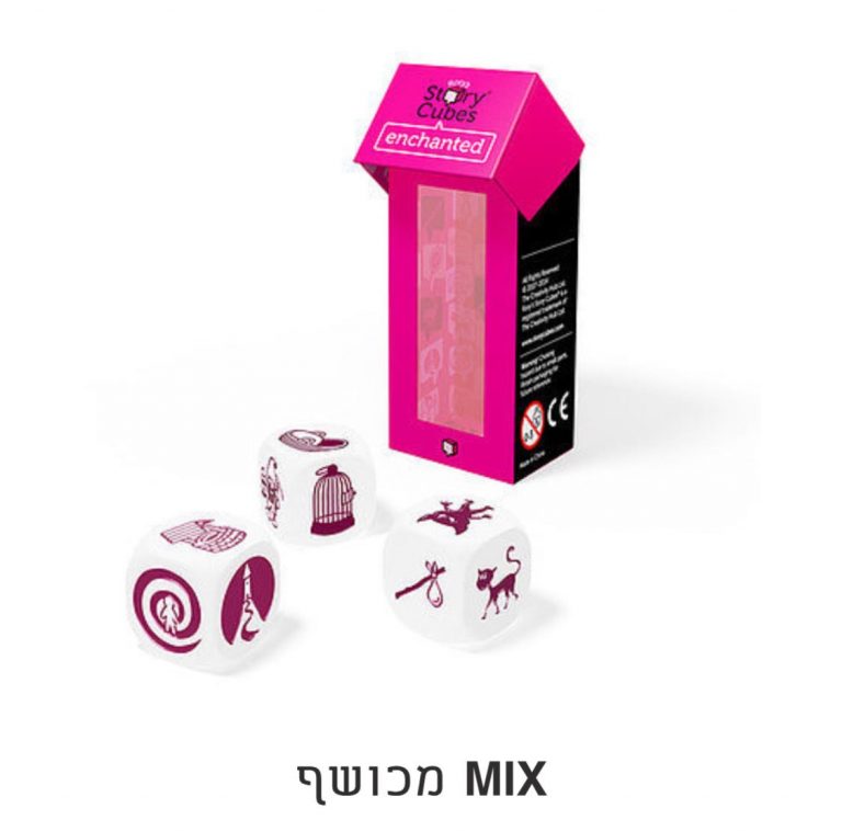 משחק טיפולי בגישה נרטיבית