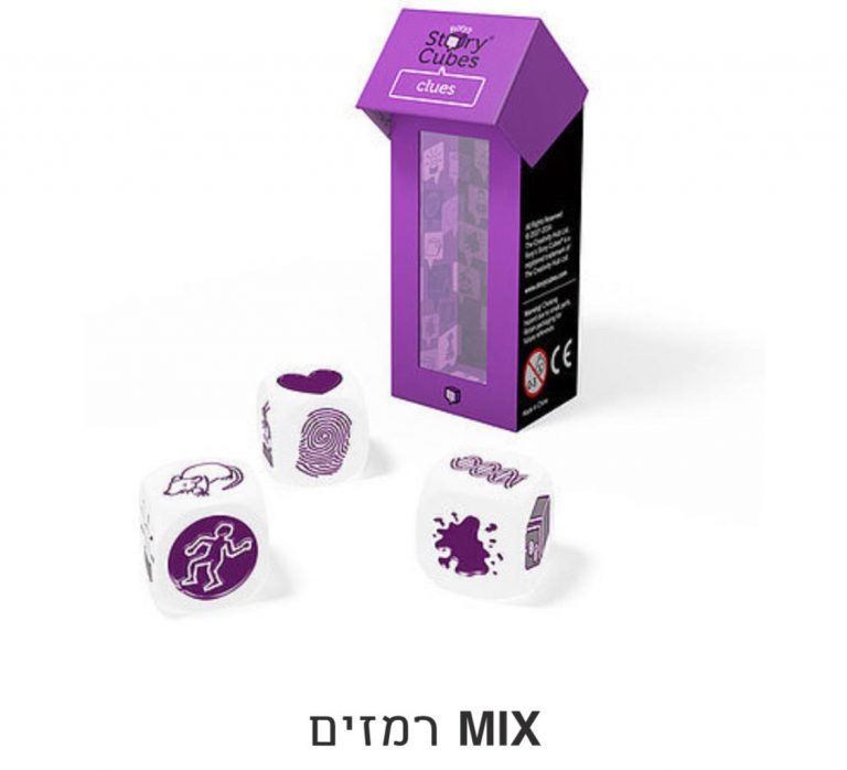 סיפור בקוביות רמזים