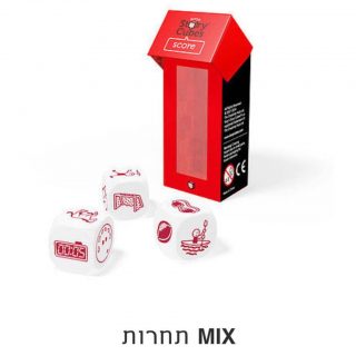 משיק קוביות