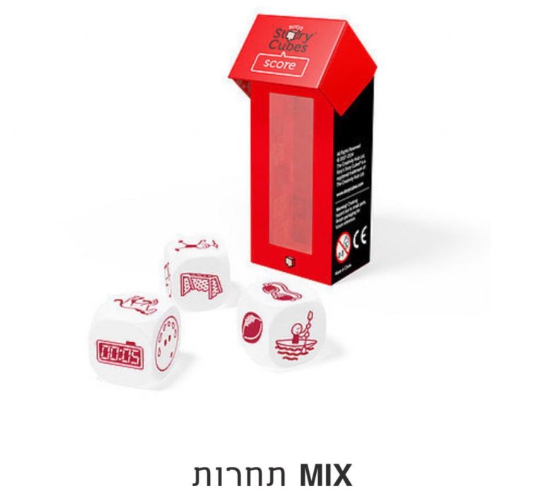 משיק קוביות