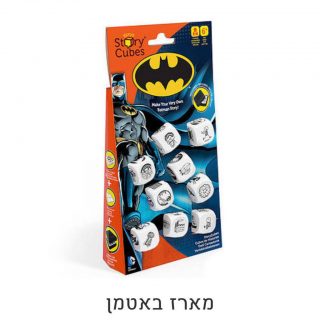 קוביות טיפוליות מארז דמויות מצוירות