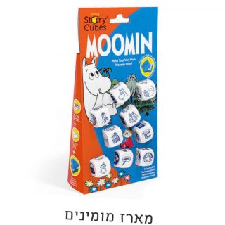 סיפור בקוביות מומינים