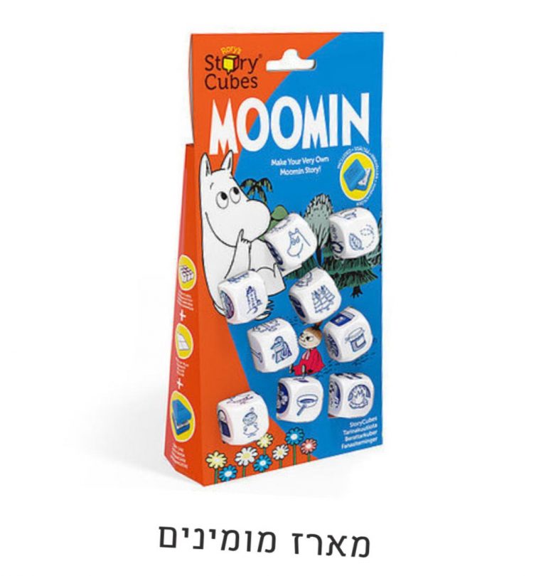 סיפור בקוביות מומינים