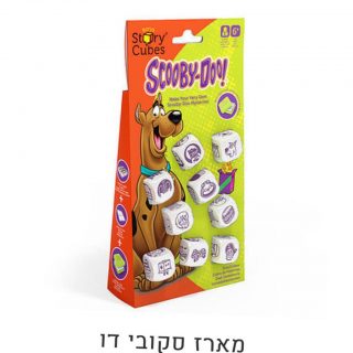 סיפור בקוביות סקובידו