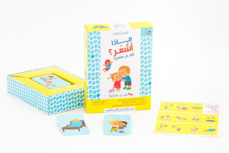 קלפים בערבית לגיל הרך