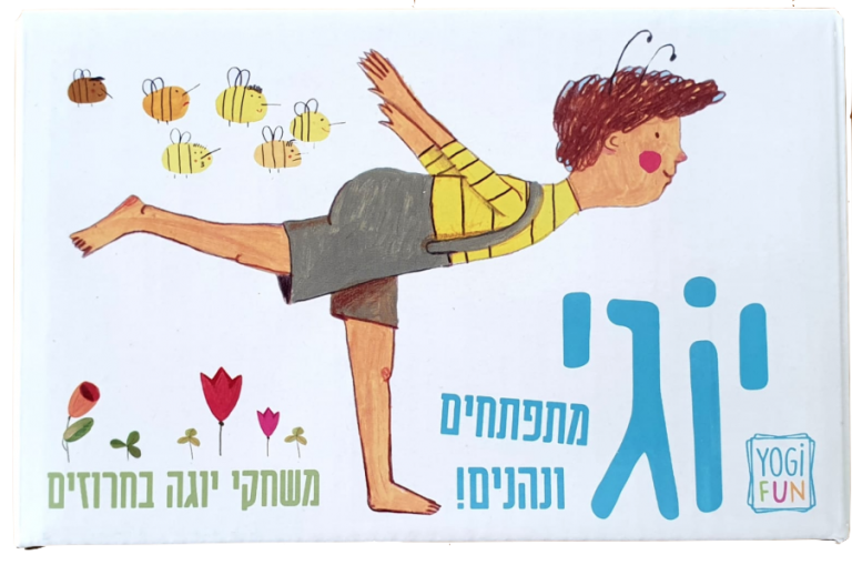 יוגי קלפי יוגה ותנועה לילדים