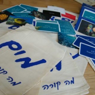 מים – ערכת קלפים לעבודה עם רגשות