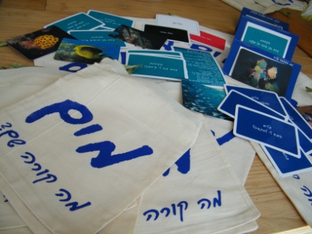 מים – ערכת קלפים לעבודה עם רגשות
