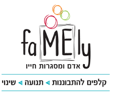 faMEly קלפים טיפוליים למשפחה