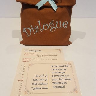 קלפי דיאלוג בערבית Dialogue حوار Dialogue حوار