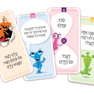 סו דו יו ג׳וניור SoDoYou Junior