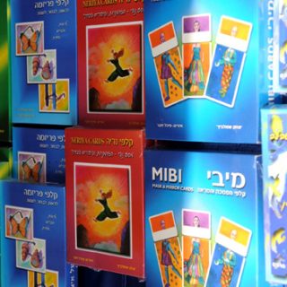עולם הקלפים של איציק שמילוביץ