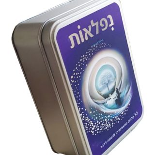 נפלאות קלפים טיפוליים אורית מרטין