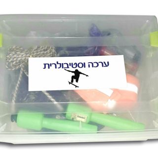 ערכה לויסות חוש התנועה