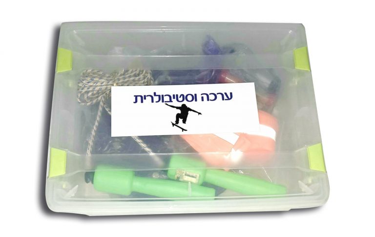 ערכה לויסות חוש התנועה