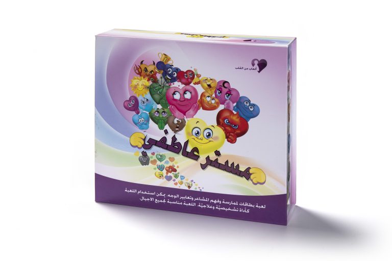 مستر عاطفيّ بطاقات عواطف وتعبيرات عاطفيّة