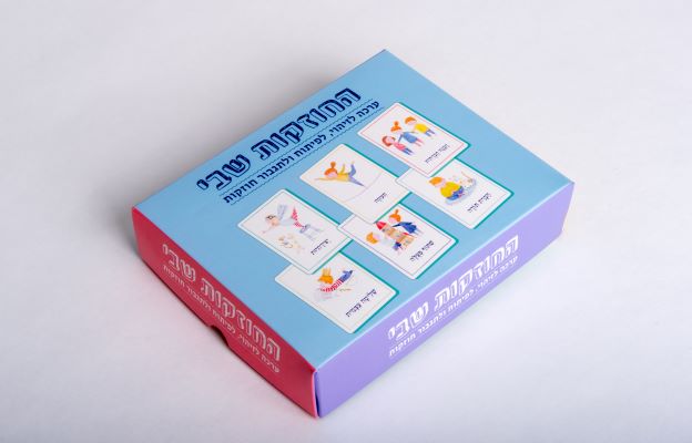 החוזקות שבי משחק לזיהוי וחיזוק כוחות