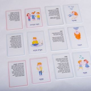 החוזקות שבי משחק לזיהוי וחיזוק כוחות