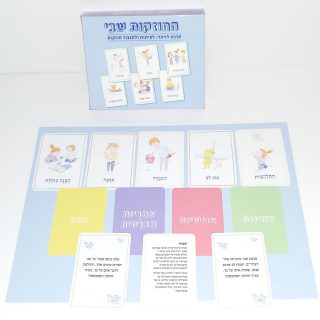 החוזקות שבי משחק לזיהוי וחיזוק כוחות
