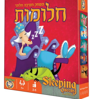 חלומות משחק אסטרטגיה חלומי