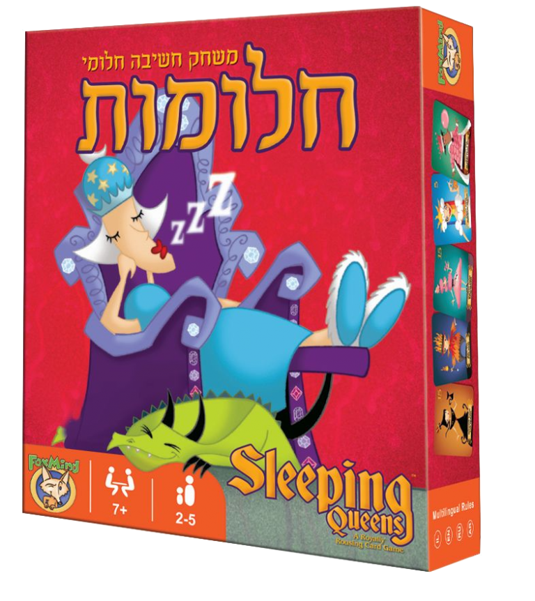 חלומות משחק אסטרטגיה חלומי