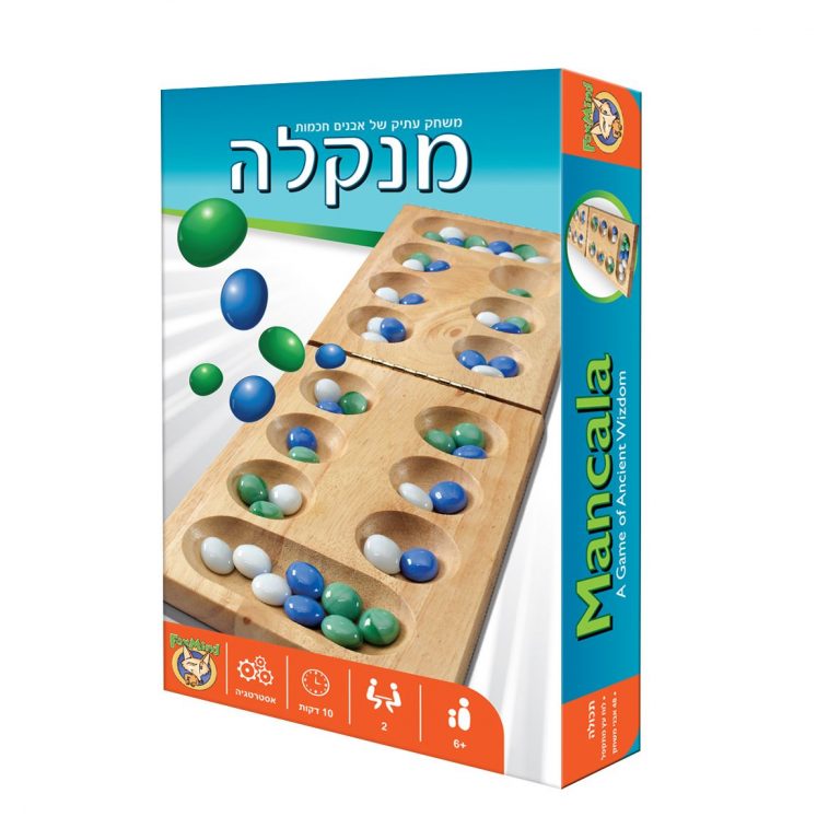 מנקלה משחק לפיתוח מוטוריקה עדינה