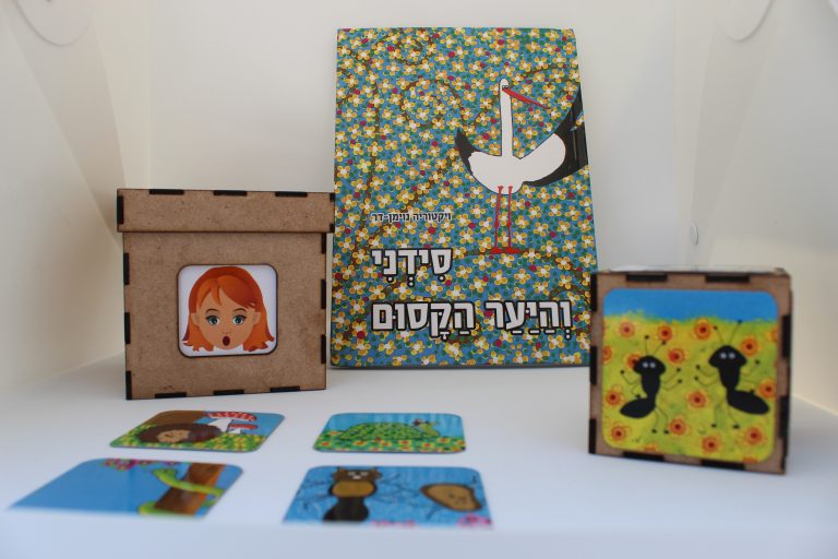 קובי קוביית החוויות משחק רגשות מגנטי