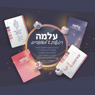 עלמה רגשות מאופרים לנערות ולנשים