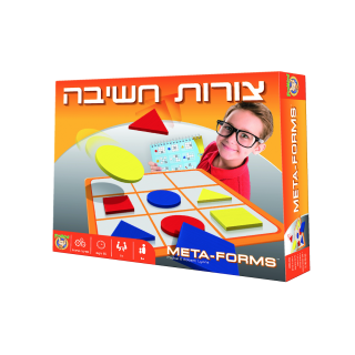 צורות חשיבה לשחק בהגיון