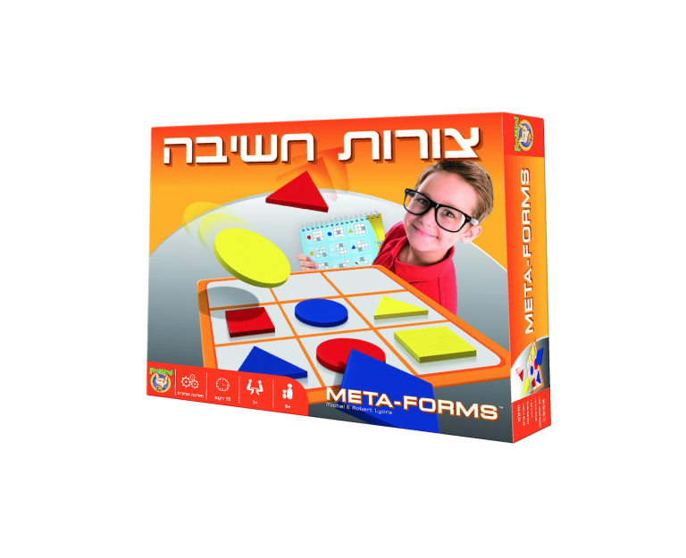 צורות חשיבה לשחק בהגיון