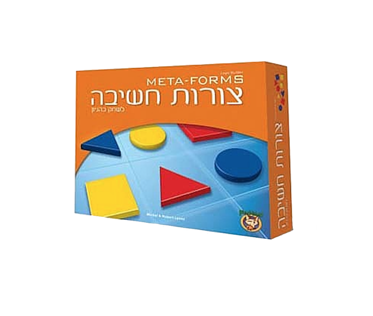 צורות חשיבה לשחק בהגיון