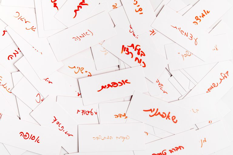 מראות קלפים לחיזוק דימוי עצמי לנוער
