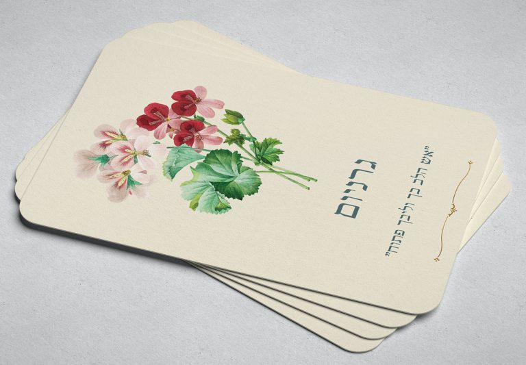 ערכת קלפי ארומתרפיה לטיפול והשראה ROSECARDS