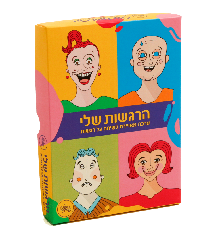 הרגשות שלי ערכת קלפים מאויירת