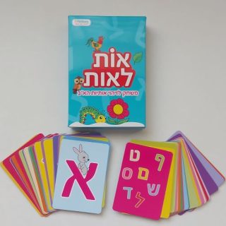 אות לאות משחק שפתי לזיהוי אותיות