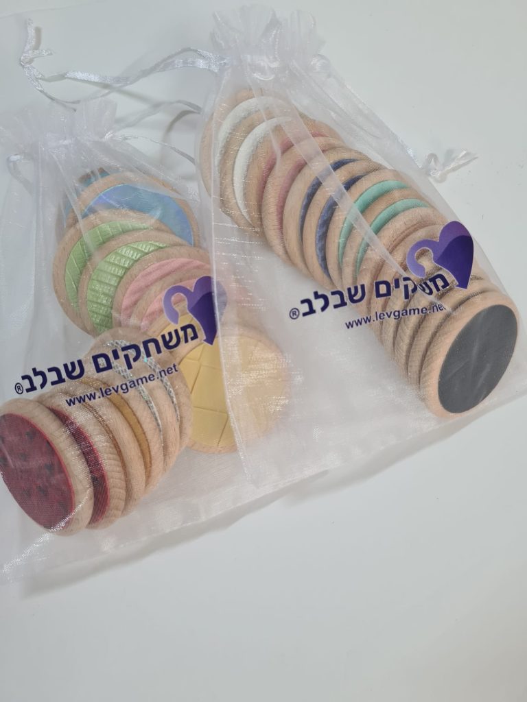 ערכת דסקיות תחושה למישוש וויסות חושי